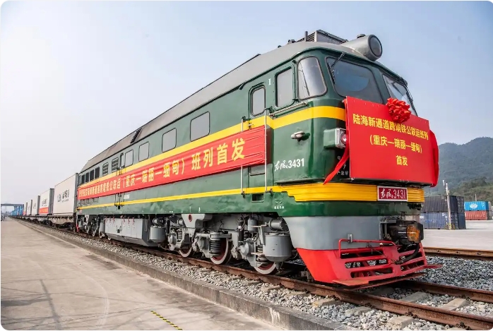 Dự án Kết nối Trung Quốc – Singapore đánh dấu thập kỷ với 5 cây cầu then chốt, thúc đẩy hội nhập khu vực