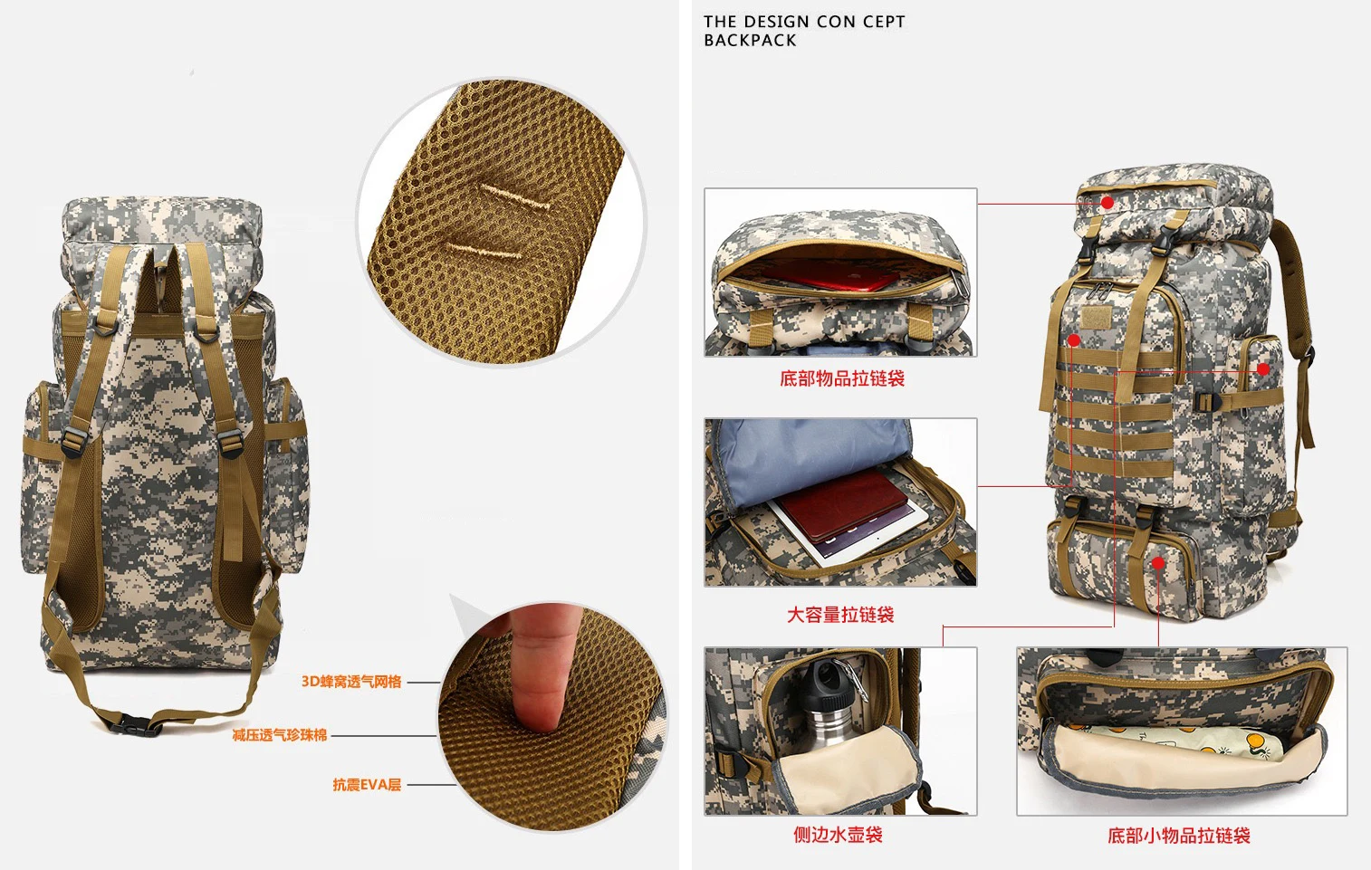 Tactical Marching First Aid Kit